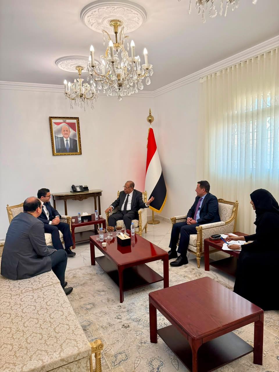 Yemencgsa