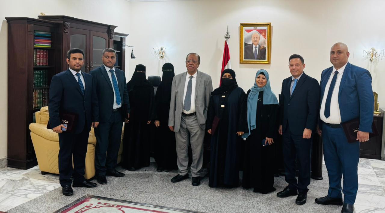 Yemencgsa